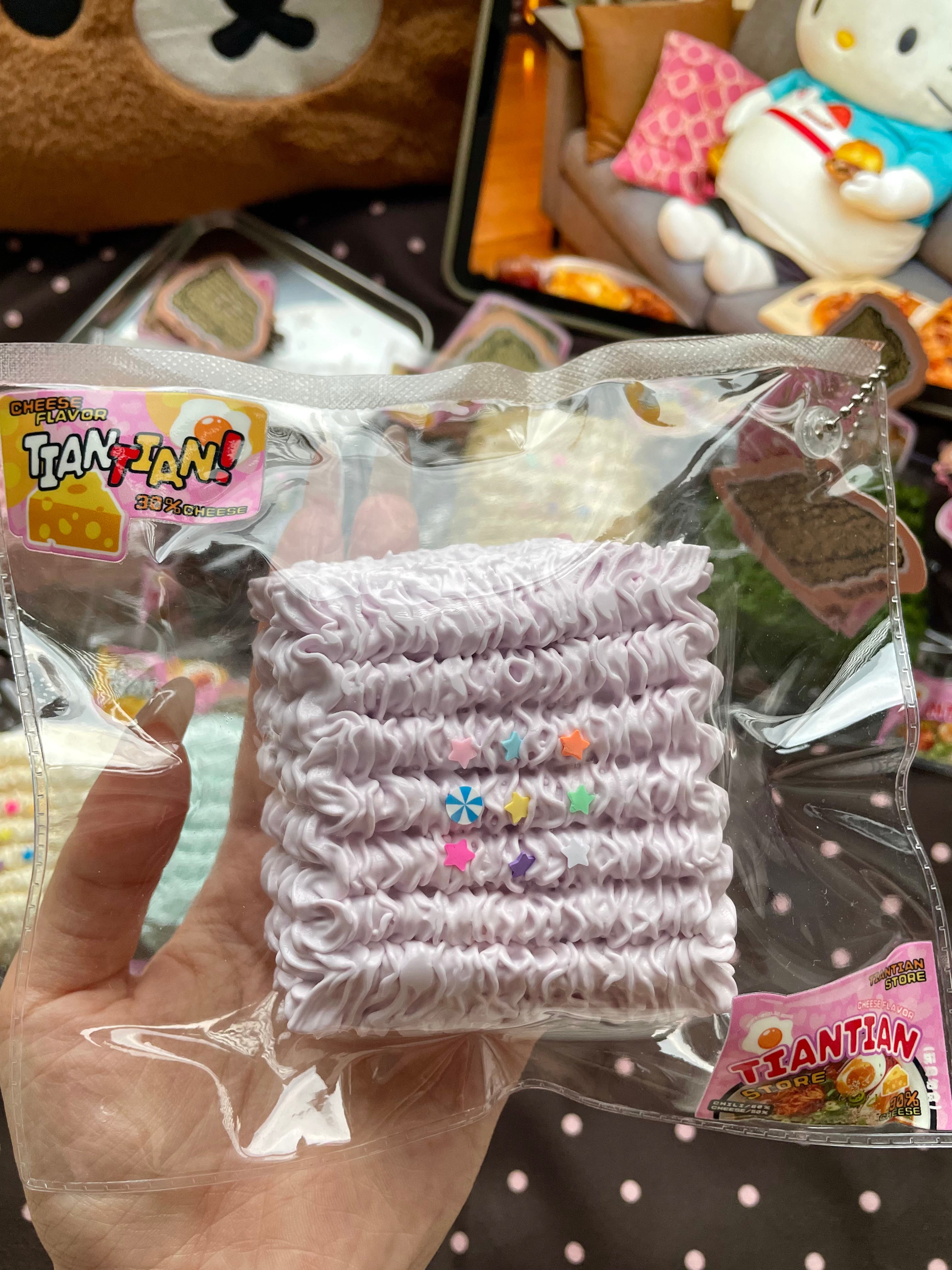 tiantian medium purple