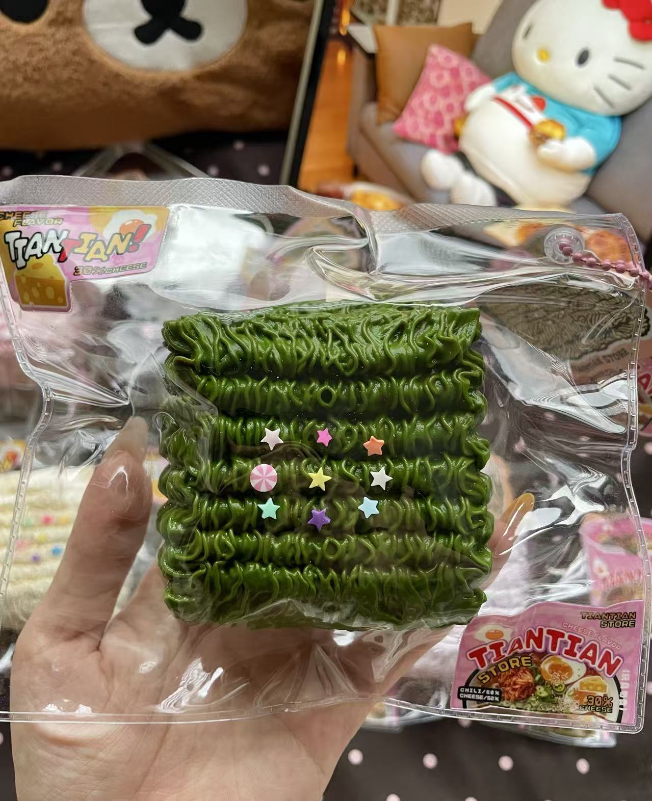tiantian medium matcha