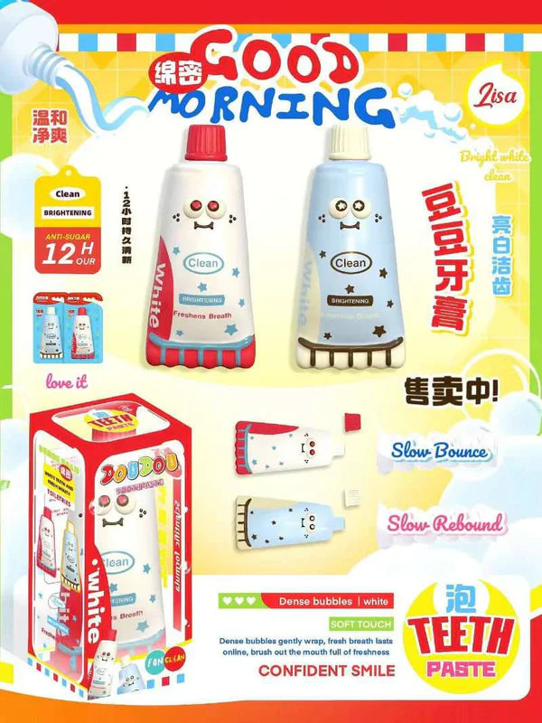 Lisa Tooth Paste Squishy